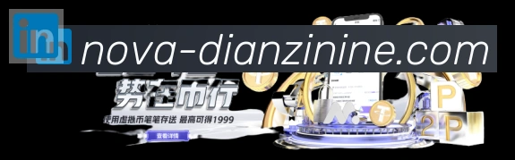 体育App